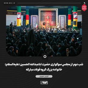 WhatsApp Image 2025-07-20 at 08.47.19