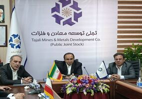 مدیرعامل شرکت تجلی: اواخر نیمه اول امسال معدنکار باختر وارد بورس می شود