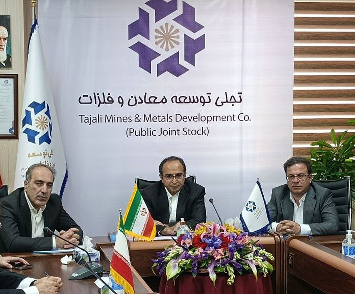 مدیرعامل شرکت تجلی: اواخر نیمه اول امسال معدنکار باختر وارد بورس می شود