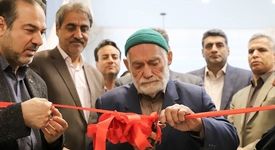 مرکز تصویربرداری MRI شهربابک به بهره برداری رسید