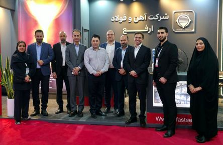 IMG_20250821_191317_411-1-1024x666