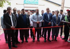  سومین نمایشگاه تخصصی بومی سازی قطعات، تجهیزات و مواد مصرفی صنعت فولاد آغاز به کار کرد 