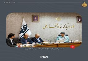 تبیین استراتژی شرکت فولاد و نورد سبا توسط مدیرعامل گروه فولاد مبارکه