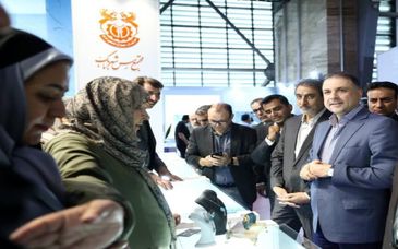 توسعه منطقه‌ای و تقویت زنجیره