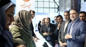 توسعه منطقه‌ای و تقویت زنجیره