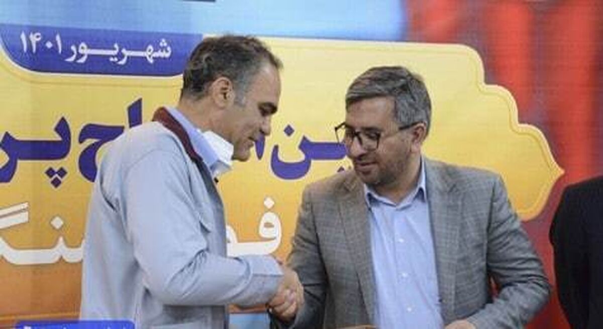 امضای تفاهم‌نامه همکاری میان شرکت فولادسنگ مبارکه و شرکت پشتیبانی و توسعه فناوری و نوآوری فولاد مبارکه
