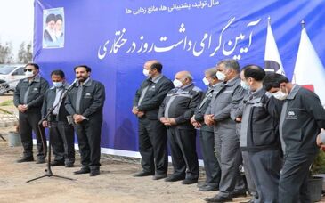  آئین گرامیداشت روز درختکاری در گل‌ گهر برگزار شد