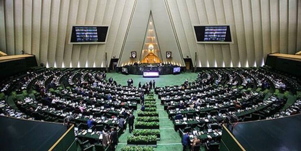 
جذب سرمایه‌های سرگردان کشور با احیای معادن راکد/ضرورت نگاه ویژه به ظرفیت معدن در برنامه هفتم توسعه

