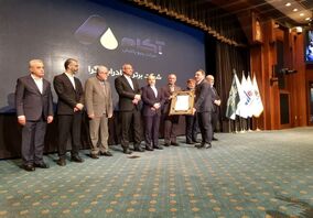 تقدیر از برگزیدگان همایش ۵۰۰ شرکت برتر