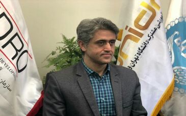 یونیدرو مجری طرح هوشمندسازی معادن ایران شد