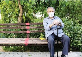  بازنشستگان تأمین اجتماعی خواهان رعایت عدالت بیمه‌ای هستند