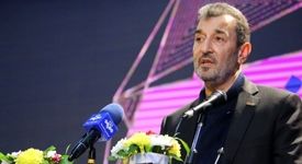 سیاست‌های شش‌گانه بهره‌وری ایمیدرو در راستای برنامه هفتم توسعه