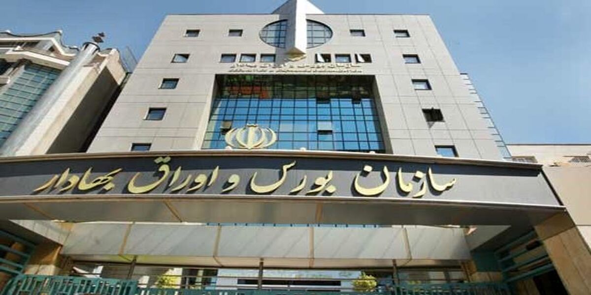 بورس سبزپوش شد