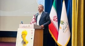 «نوآوری قلب تپنده توسعه معدن است و بدون خلاقیت، جسارت فناورانه و هم‌افزایی دانشگاه و صنعت، توسعه پایدار ممکن نیست.»