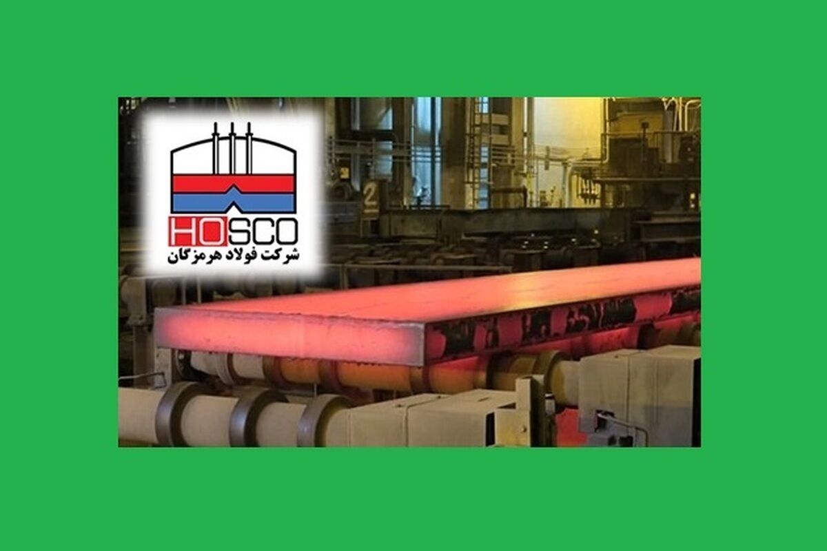  از راهکار‌های جایگزین برای مدیریت بحران گازی تا حرکت به سمت فولاد سبز/ مذاکرات فولاد هرمزگان برای استفاده از هیدروژن 