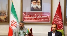 جلسه معاونت طرح های توسعه معدن و صنایع معدنی ایمیدرو با حضور دکتر امامی و مدیران ارشد ایریتک