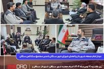 دیدار امام جمعه، شهردار و اعضای شورای شهر سنگان با مدیر مجتمع سنگ‌آهن سنگان
