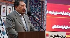 راه‌اندازی فولادسازی شادگان به دستور وزیر صمت؛ آغاز فصل تازه توسعه و رونق اقتصادی