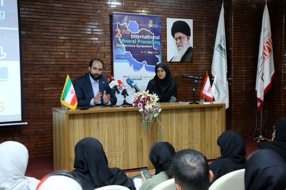 طراحی مدل های مختلف حمایت از پژوهشگران فرآوری توسط ایمیدرو