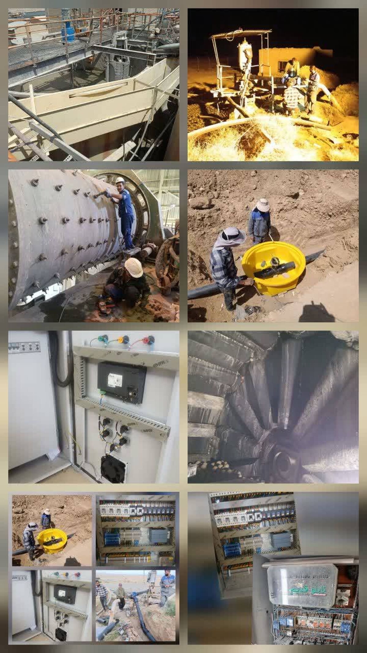 اجرای موفق پروژه‌های تعمیراتی در توقف برنامه‌ریزی‌شده کارخانه طلای موته