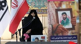 حضور مادر شهید «تورجی‌زاده» در جمع کارکنان فولاد مبارکه