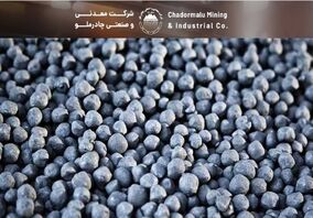 چرخش راهبردی چادرملو، تأمین آینده با اکتشافات عمقی/ پیمان ژئوفیزیکی، چادرملو به دنبال استقلال معدنی در زنجیره فولاد