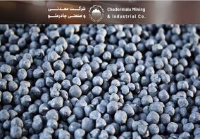 چرخش راهبردی چادرملو، تأمین آینده با اکتشافات عمقی/ پیمان ژئوفیزیکی، چادرملو به دنبال استقلال معدنی در زنجیره فولاد