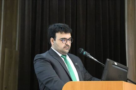 اینوماین