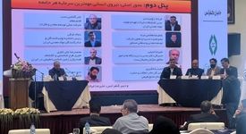 با فناوری‌های نوین و مشارکت خارجی، ریسک اکتشافات معدنی را کاهش می‌دهیم

