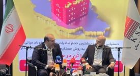 سهم یک درصدی محصولات فولاد خوزستان در تولید ناخالص ملی/ رکوردشکنی ۴۰ ساله با وجود محدودیت های انرژی