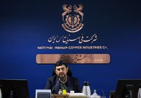 طرح کیمیا محور اصلی توسعه آینده شرکت ملی مس خواهد بود/تقویت جایگاه ملی مس با تحقق طرح کیمیا