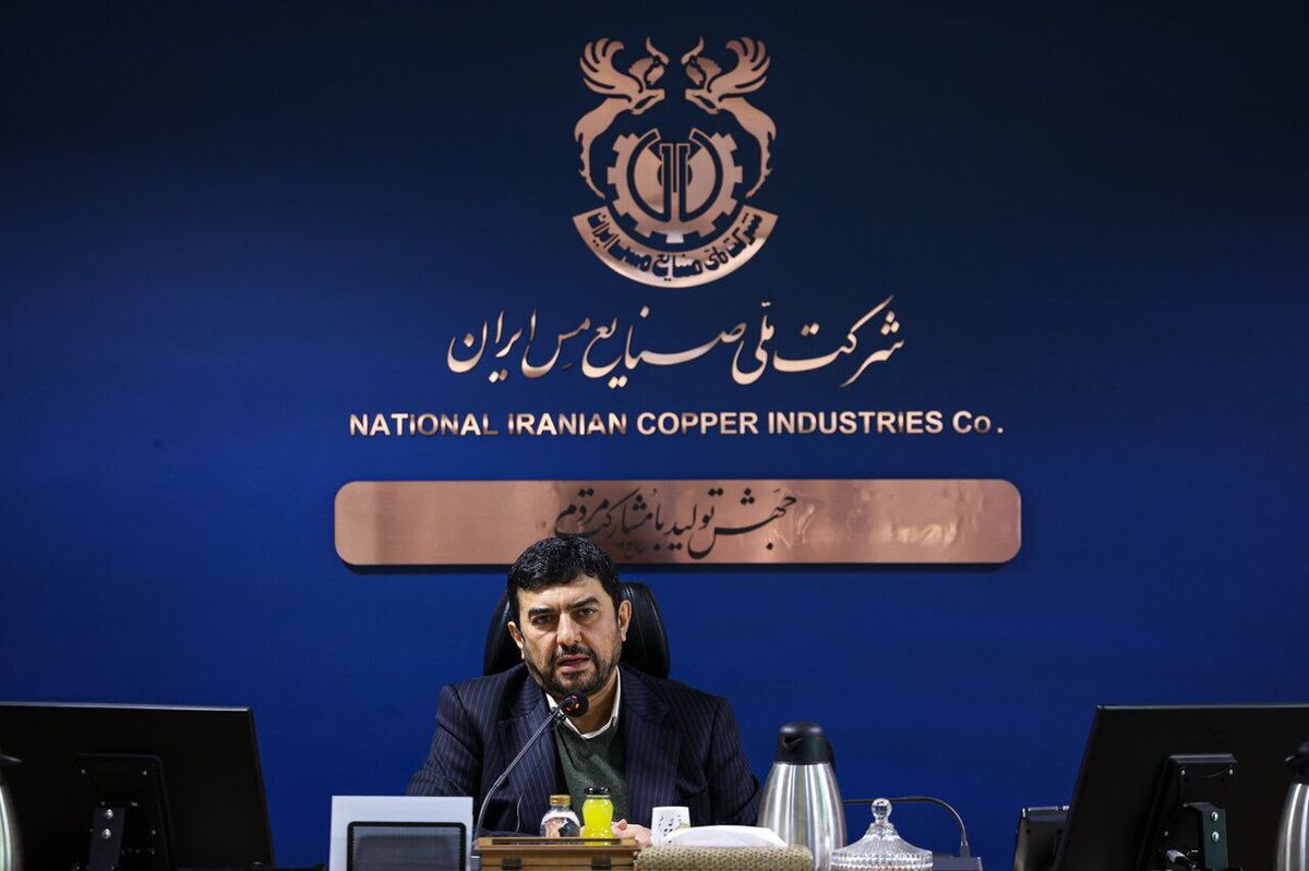 طرح کیمیا محور اصلی توسعه آینده شرکت ملی مس خواهد بود/تقویت جایگاه ملی مس با تحقق طرح کیمیا
