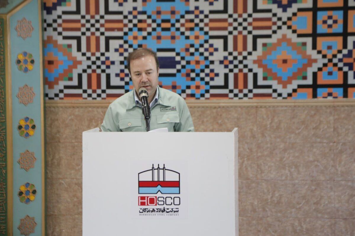 مدیرعامل شرکت فولاد هرمزگان در مراسم تقدیر از خانواده‌های شهدا و ایثارگران شرکت: مدیون خانواده‌های شهدا و ایثارگران هستیم