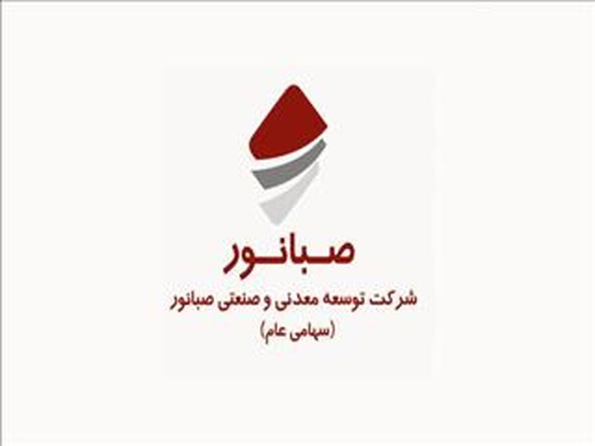 صبانور، طلایه‌دار آموزش حرفه‌ای رسانه در قروه شد
