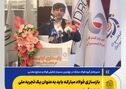 *بازسازی فولاد مبارکه باید به‌عنوان یک تجربه ملی دیده شود/صنعت فولاد ناگزیر است هم‌زمان برای بقا، توسعه و تاب‌آوری تصمیم بگیرد*