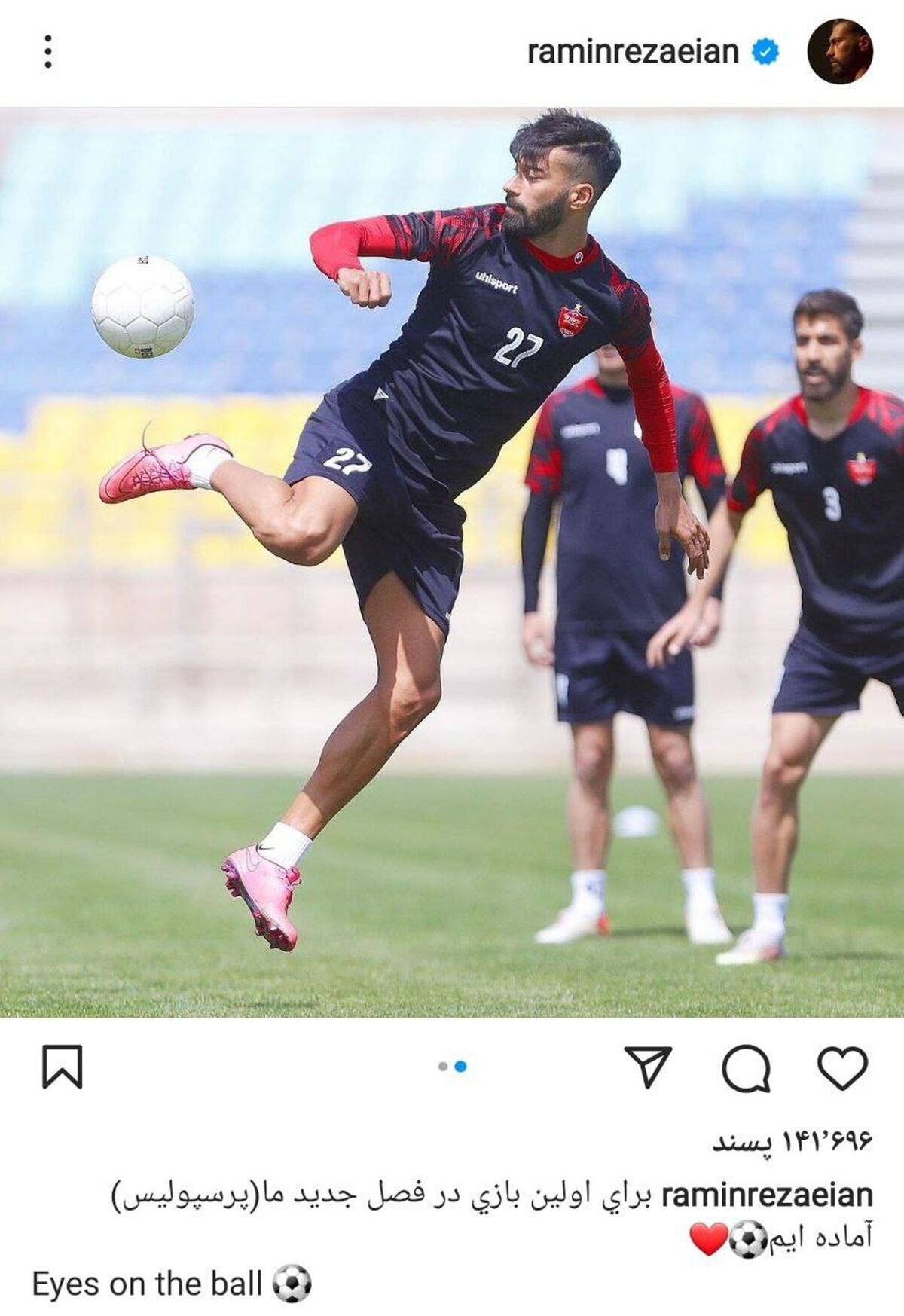 اعلام آمادگی رامین رضاییان برای ادامه فصل

