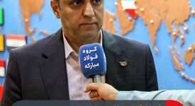 فولاد مبارکه الگویی موفق در مدیریت آب، انرژی و تولید یکپارچه است/ اقدامات محیط‌زیستی این گروه صنعتی قابل تقدیر و الهام‌بخش صنایع کشور