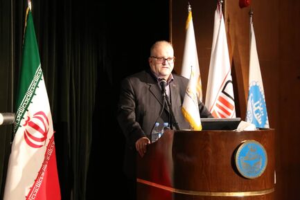 آیین پایانی اینوماین