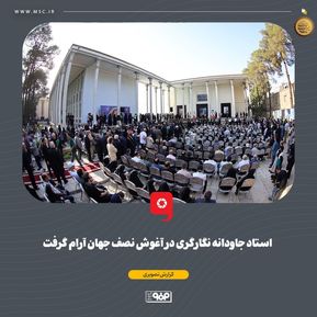 WhatsApp Image 2025-08-19 at 08.29.16 (2)