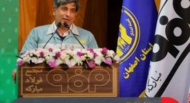 زرندی: در حوزه مسئولیت اجتماعی به دنبال اقدامات هدفمند و اثرگذار هستیم