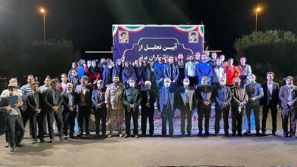 تجلیل از ورزشکاران برتر شهرستان اردکان از سوی چادرملو+ فیلم