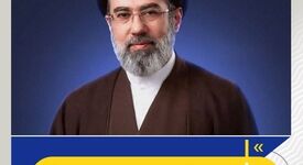 پیام رهبر انقلاب اسلامی به‌مناسبت دومین سالگرد شهادت شهید رئیسی و بزرگداشت شهدای خدمت