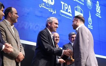 تجلیل از مدیرعامل شرکت ملی مس در همایش «برترین‌های بورس کالای ایران»
