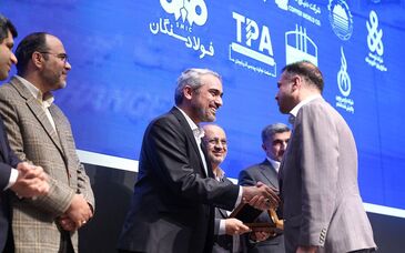 تجلیل از مدیرعامل شرکت ملی مس در همایش «برترین‌های بورس کالای ایران»