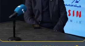 لجستیک؛ ستون پنهان صنعت فولاد