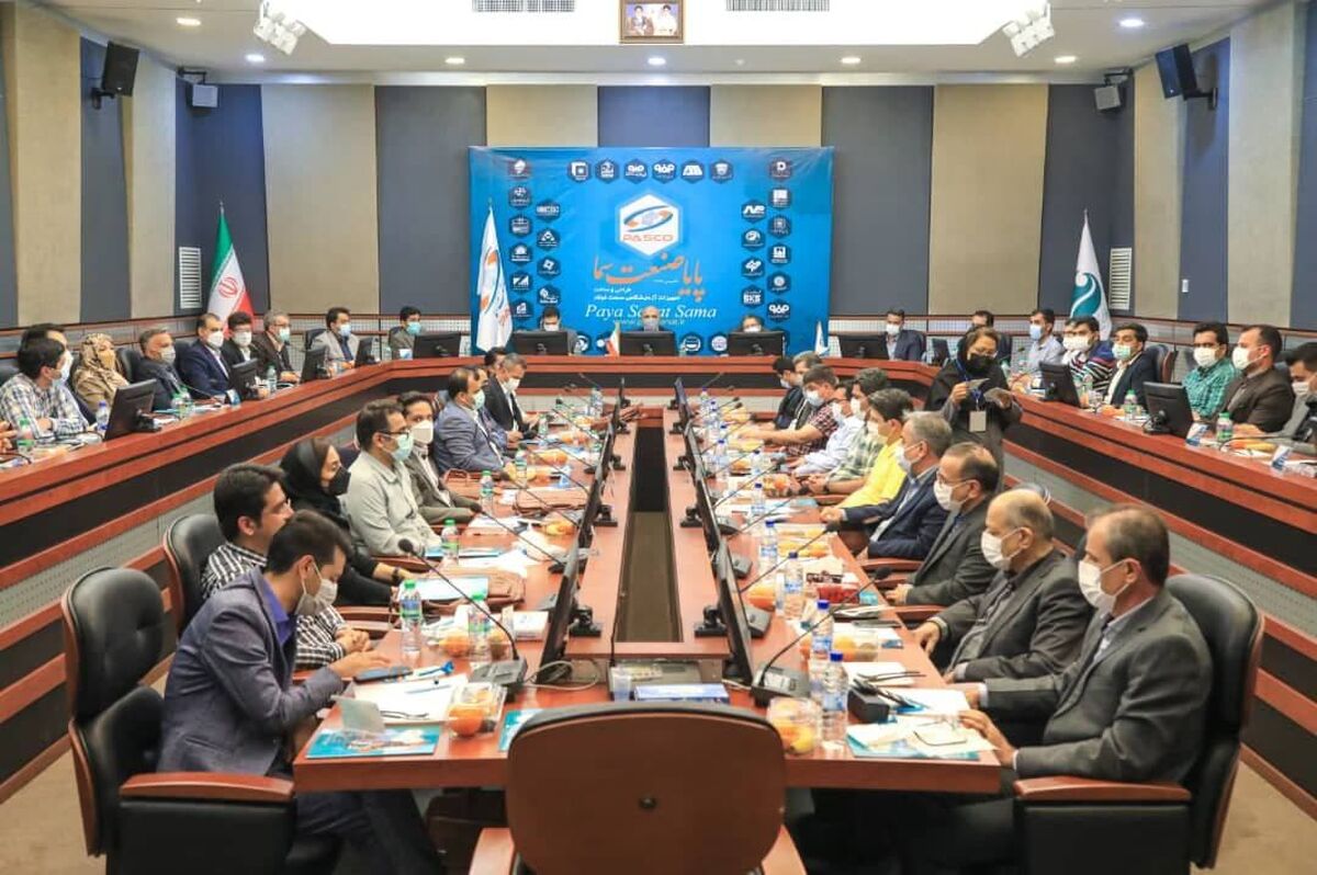  گردهمایی سالیانه گروه آزمایشگاه‌های زنجیره تولید فولاد و معادن کشور برگزار شد