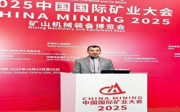 سمیعی نژاد ارائه داد: همکاری برد-برد ایران و چین در حوزه معدن و صنایع معدنی / ارایه مدل های نوین سرمایه گذاری برای توسعه همکاری های استراتژیک‌