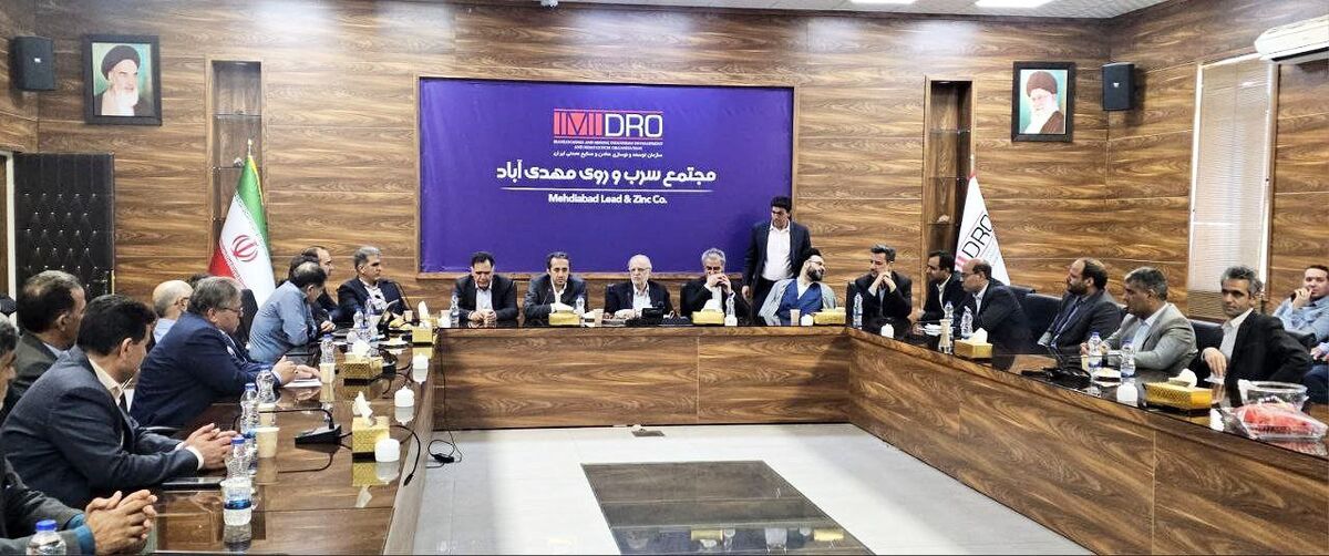 در بازدید از مجتمع سرب و روی مهدی آباد اعلام شد:آقاجانلو: "مهدی آباد"، از بهترین مدل های خصوصی سازی معدن در ایران است