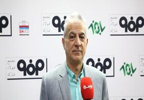 تامین مواد اولیه فولاد مبارکه با ریسک پایین با خرید سهام شرکت اپال/ این قرارداد بسیار ارزشمند است

