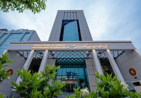 معرفی نمایندگان وزیر صمت در ترکیب هیئت نمایندگان اتاق تهران 